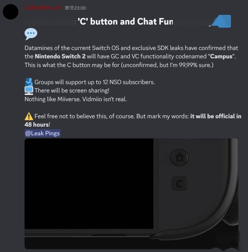 switch520Switch 520，科技浪潮下的智能生活新篇章-第2张图片
