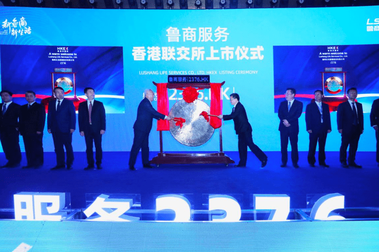 2023香港正版资料大全2023香港正版资料大全