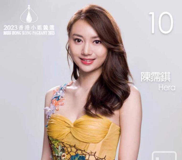 2023香港正版资料大全2023香港正版资料大全-第2张图片