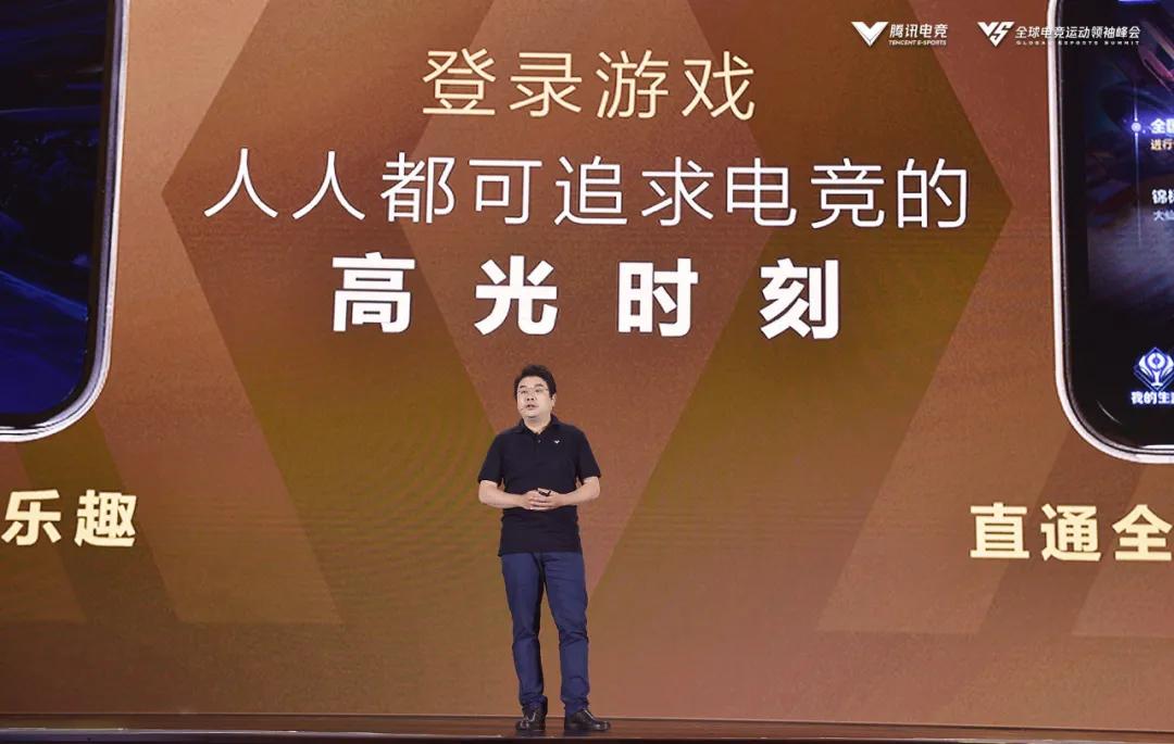 痴汉电车男游戏下载，探索虚拟世界的诱惑-第1张图片