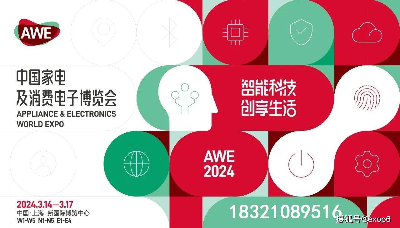 九五论坛，汇聚智慧与创新的交流平台-第1张图片