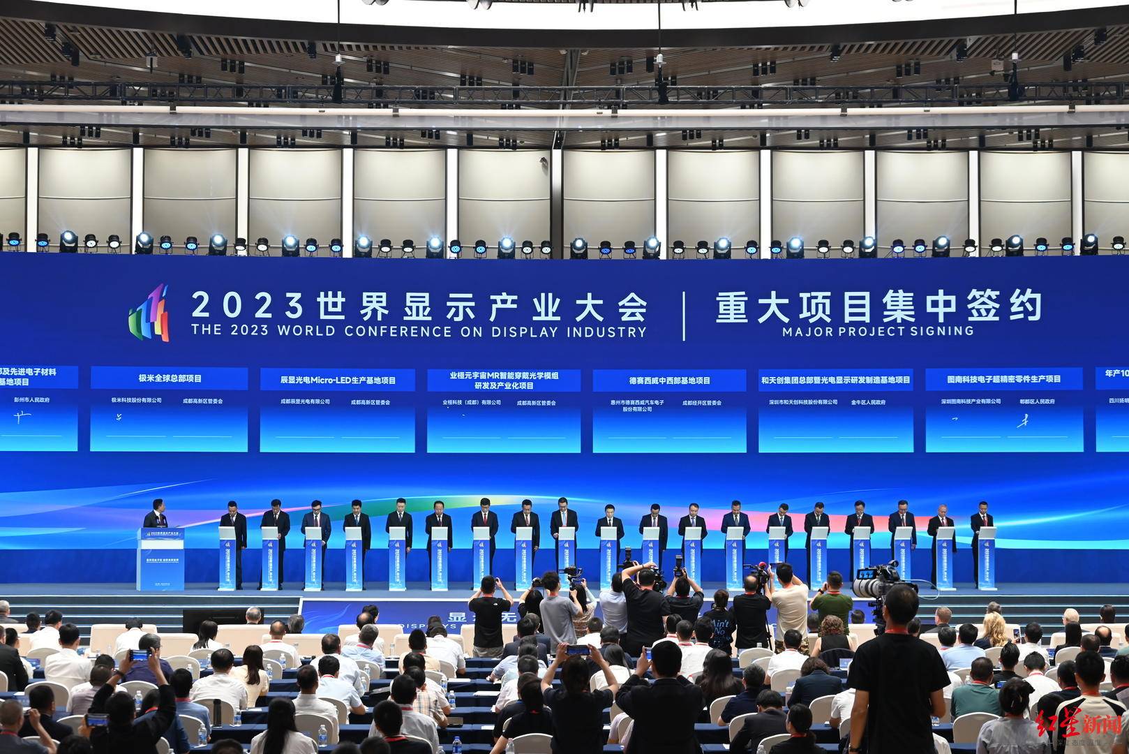 九五论坛，汇聚智慧与创新的交流平台-第3张图片