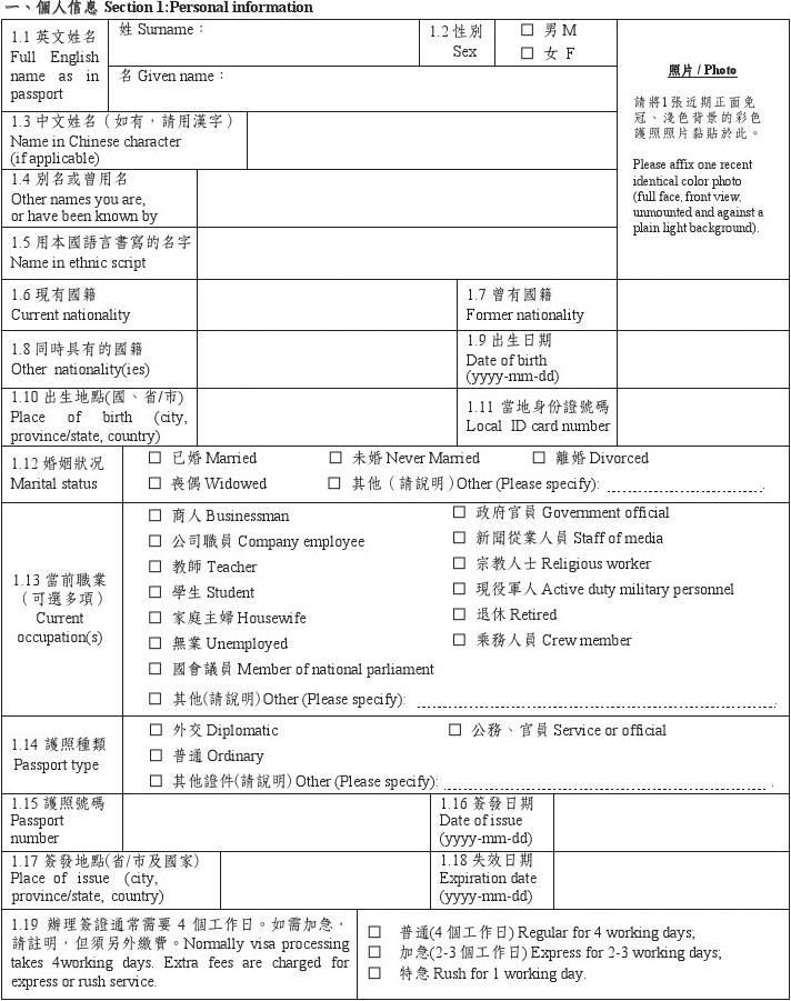 香港15期开奖结果记录查询表香港15期开奖结果揭晓，幸运与惊喜交织