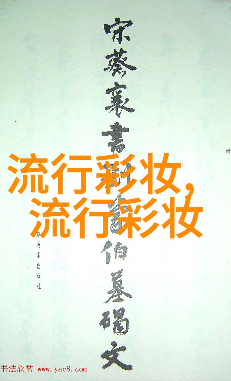 唐三插曲比比东插的不亦乐乎唐三插曲比比东插的不亦乐乎-第1张图片