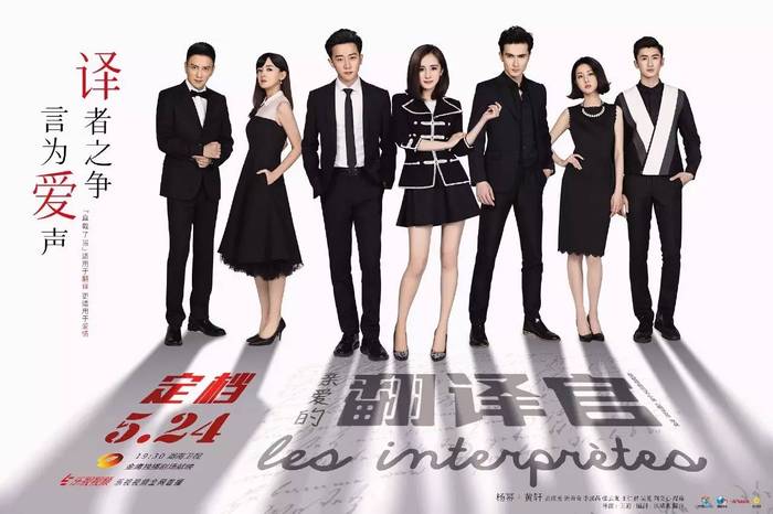 捣逼捣逼之风，当代社会的隐忧-第2张图片