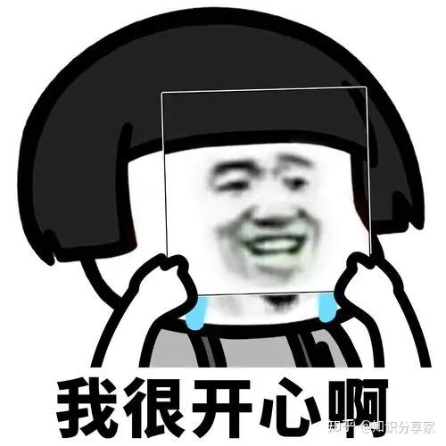 6贱事六贱事-第3张图片