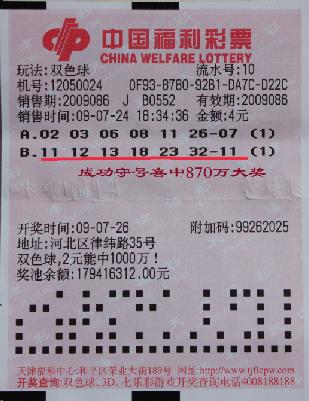 快彩乐APP下载方法快彩乐，快乐彩票，轻松投注-第2张图片