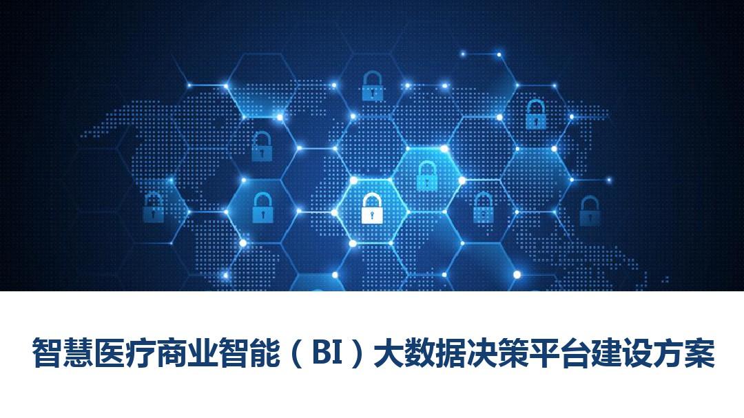大战略2下载大战略2下载，引领未来战略决策的智慧宝典-第1张图片
