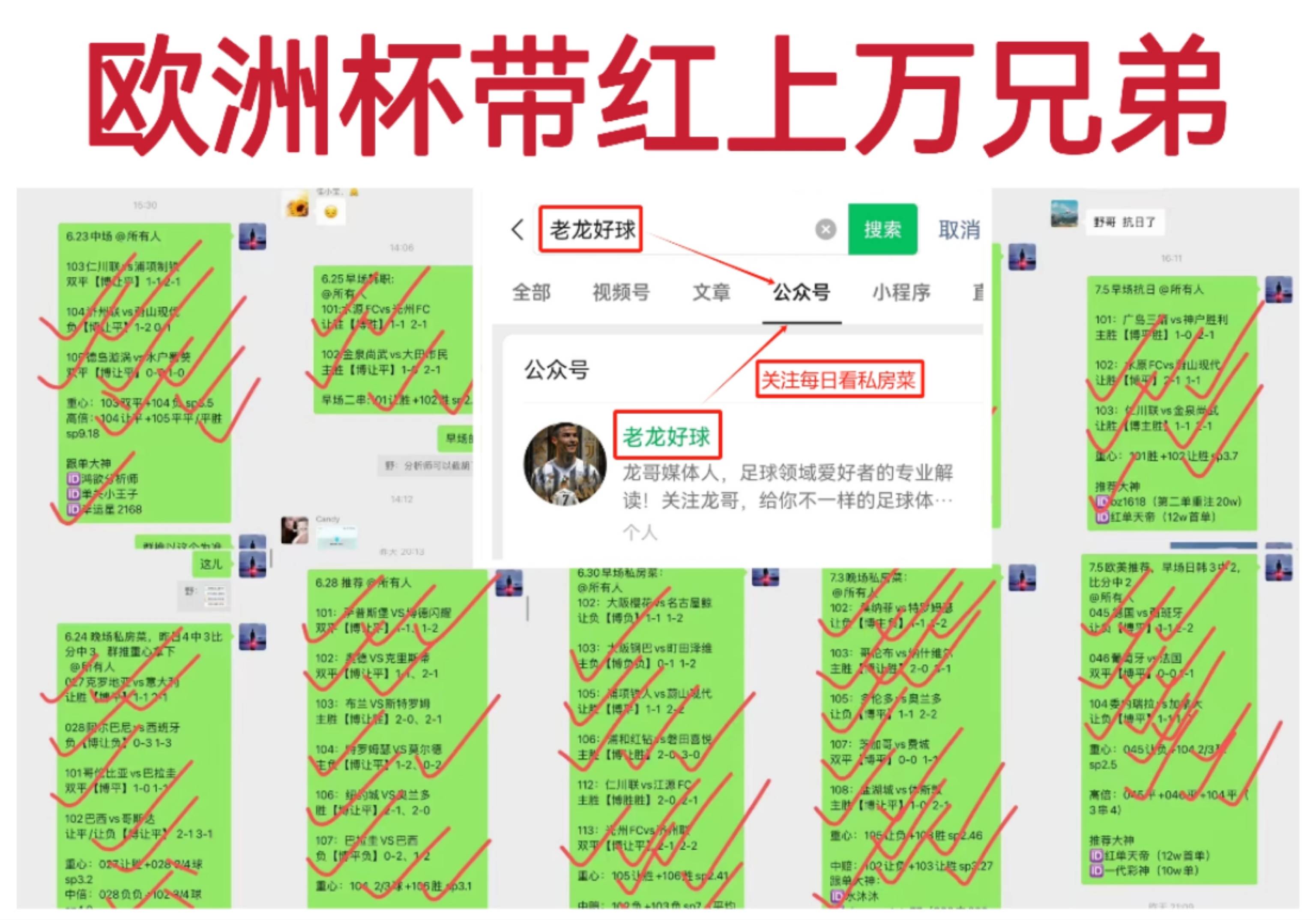 大赢家即时比分足球比分90比大赢家即时比分