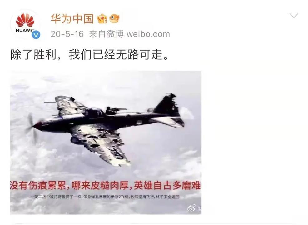 反差婊吃瓜黑料合集万里长征反差婊吃瓜黑料合集，万里长征-第1张图片