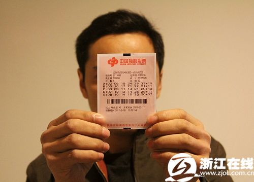 彩民之家心水论该www彩民心水论坛，探索彩民的心灵世界-第3张图片