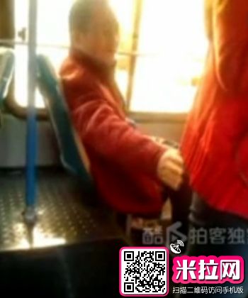 公交车上摸-第3张图片