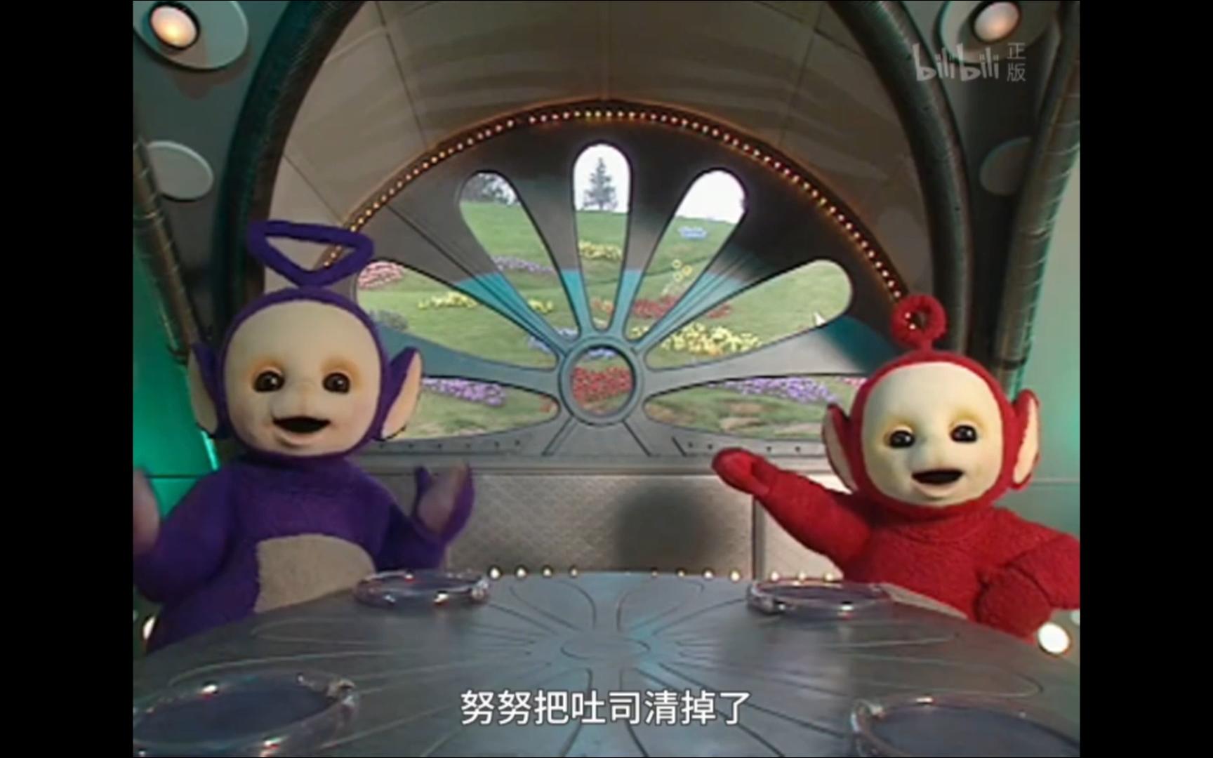 天线宝宝高清天线宝宝高清版文章-第2张图片