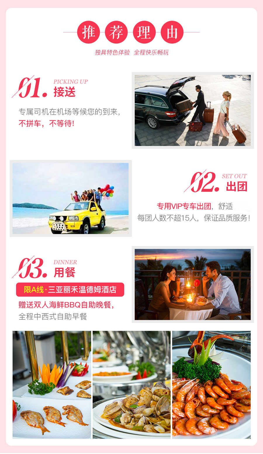 58vip登陆58vip登陆体验，便捷与优惠的双重享受-第2张图片