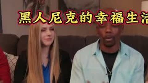 联姻黑人法律联姻黑人，多元融合的新篇章-第2张图片
