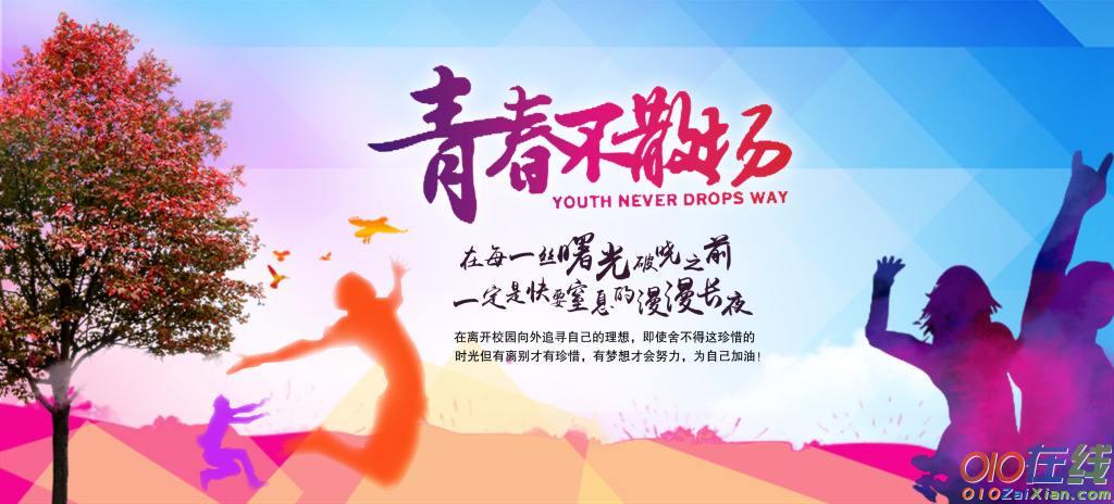 永久免费不收费网站正能量文章-第1张图片