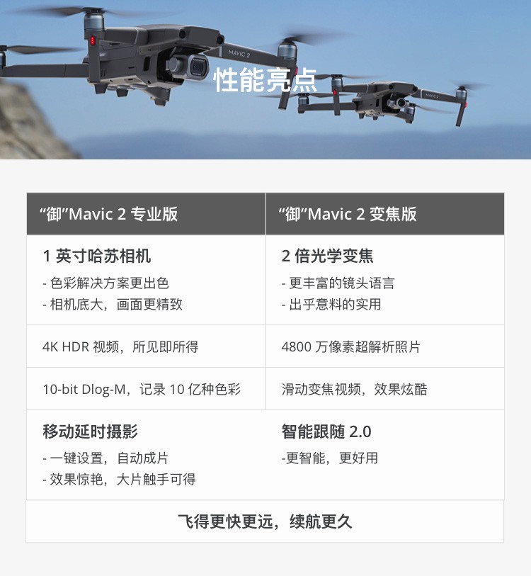 俄罗斯ZOOM与人性ZOOM俄罗斯Zoom与人性Zoom，融合技术与人文关怀的新篇章-第2张图片