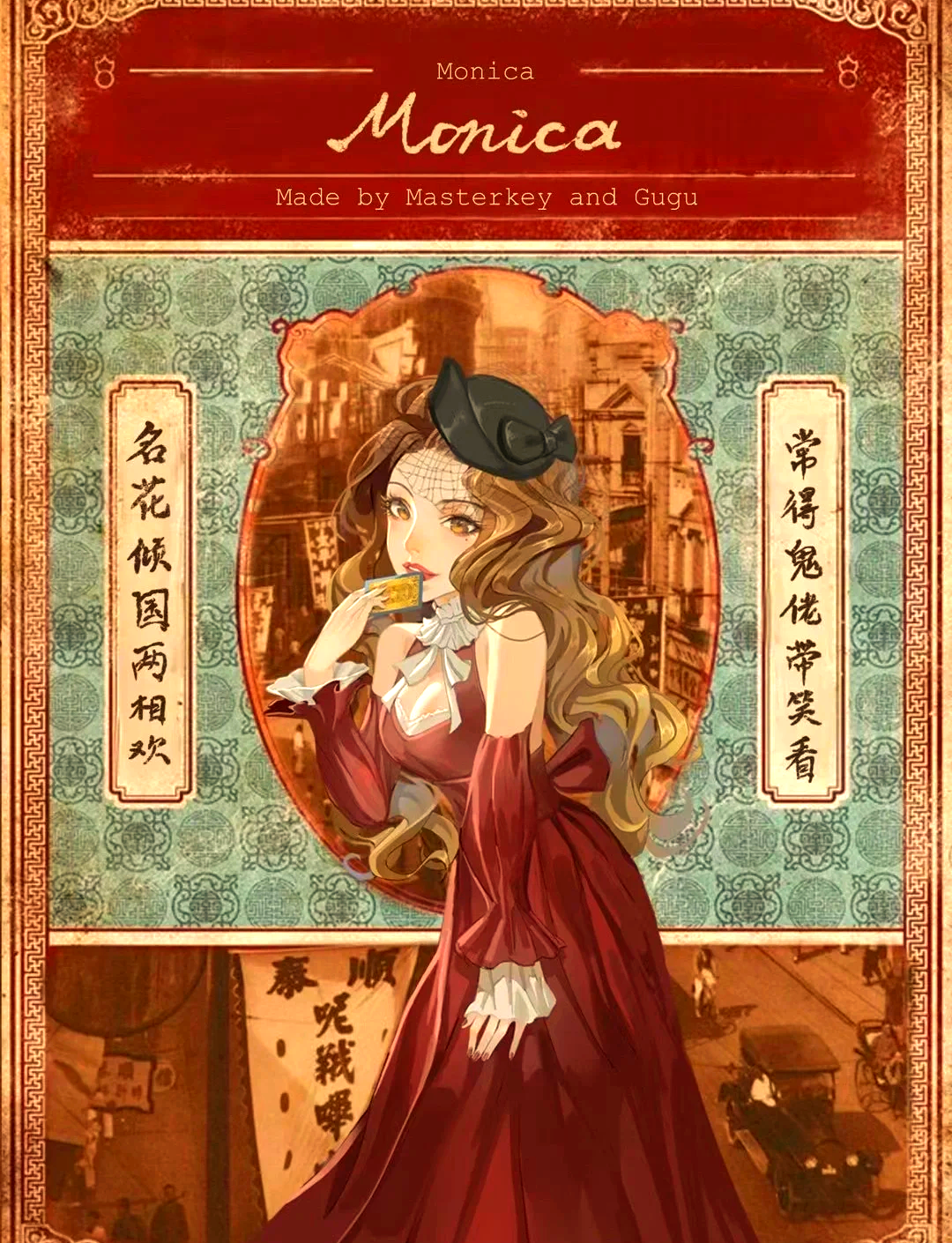 博彩评测网博彩评测网，揭秘博彩行业评测与趋势-第1张图片