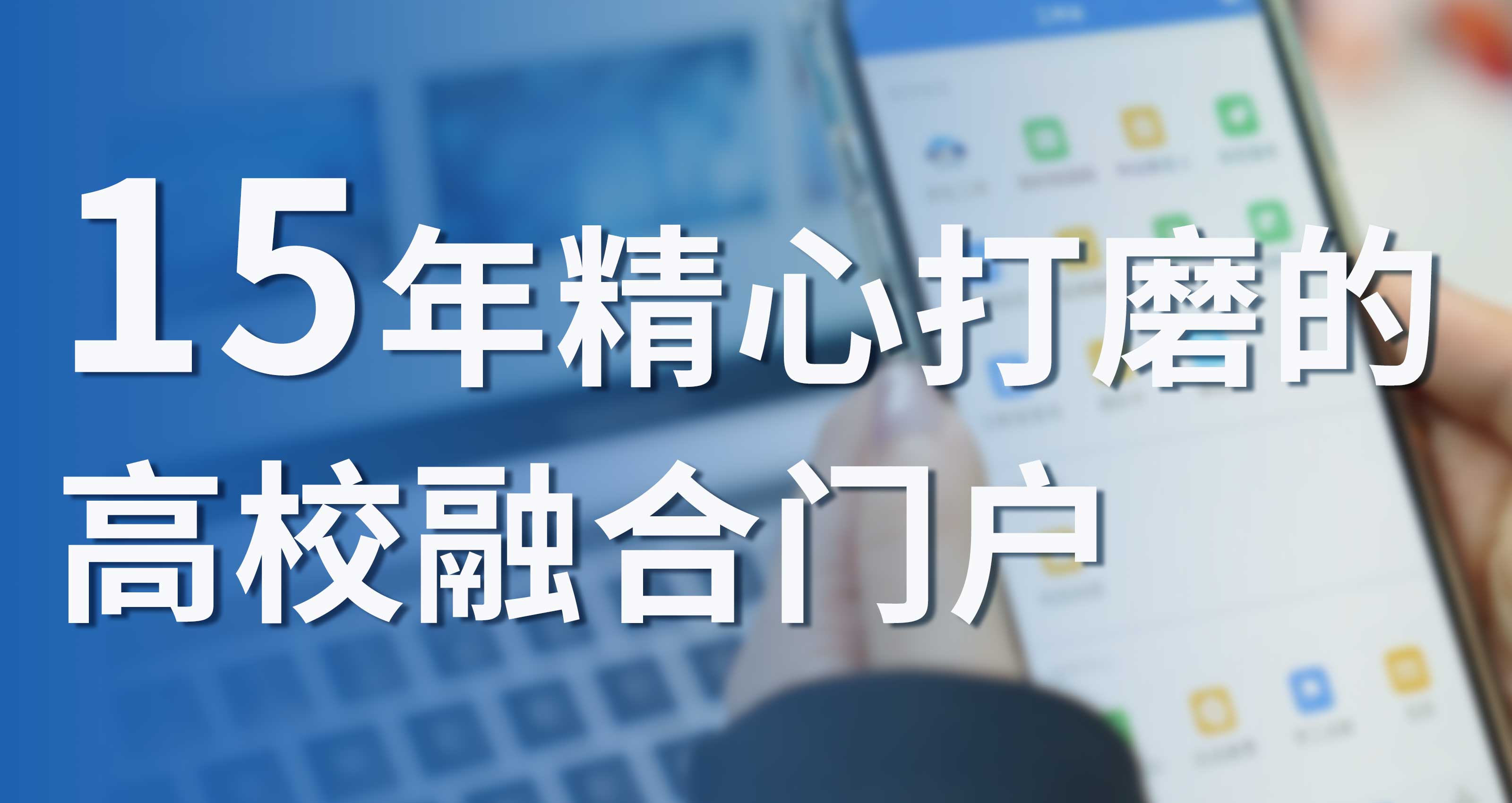 网页微信，融合创新与便捷生活的双重体验-第2张图片