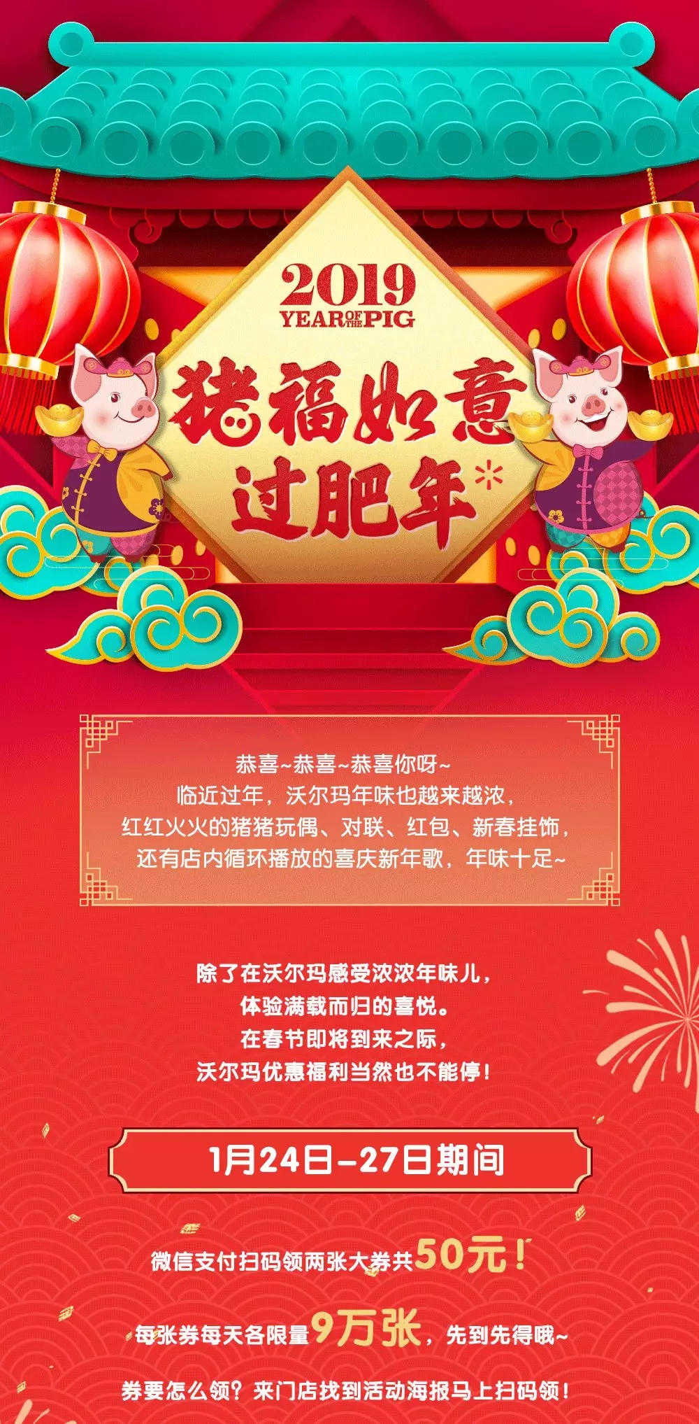 网页微信，融合创新与便捷生活的双重体验-第3张图片