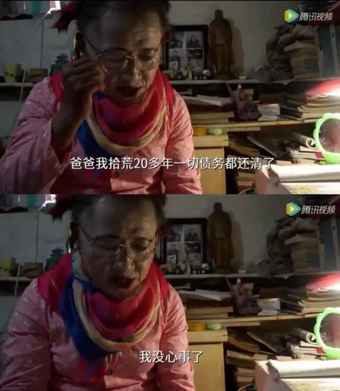 沈先生的花式调数(小非)沈先生花式调数(小非)-第1张图片