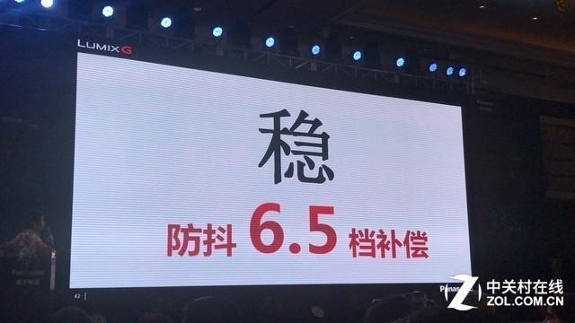 四肖八码准稳的技巧四肖八码准稳-第2张图片