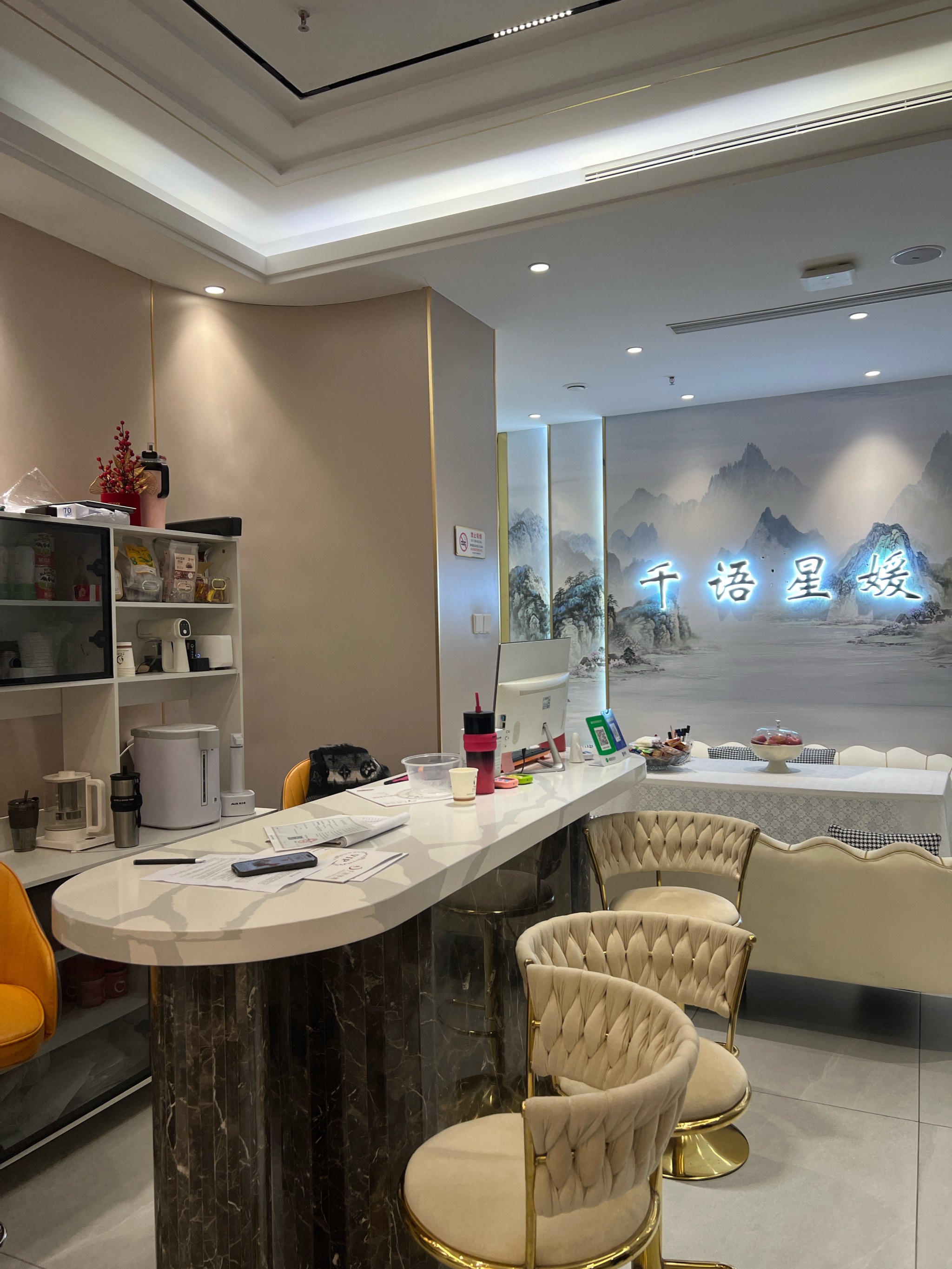 测店名测店名，探寻最佳商业名称-第3张图片