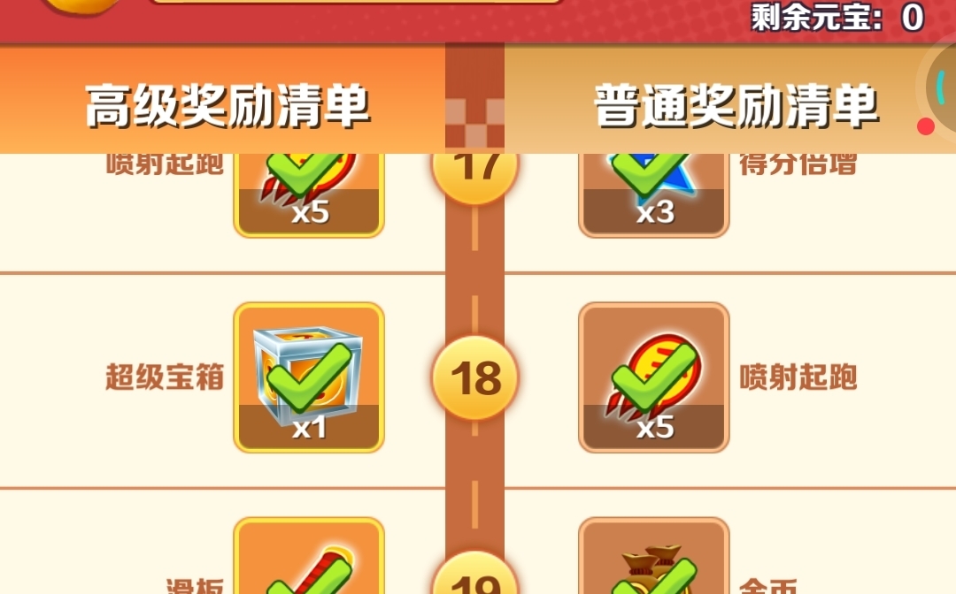 现场开奖结果香港直播现场开奖结果香港，揭晓激动人心的时刻-第2张图片