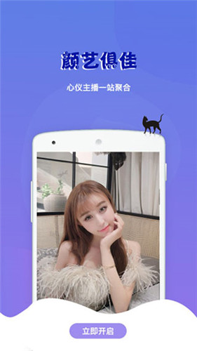 TTTZZZ.SU黑料网站，揭秘与警示-第2张图片