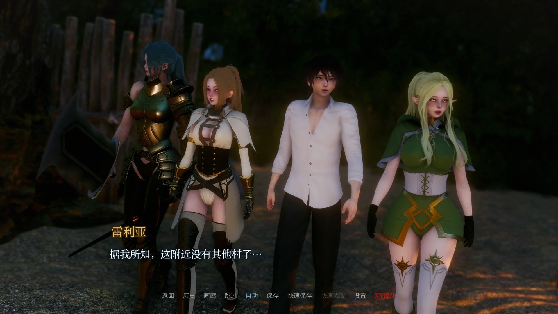 好玩的女生游戏推荐女生游戏中的乐趣与奇妙世界-第1张图片