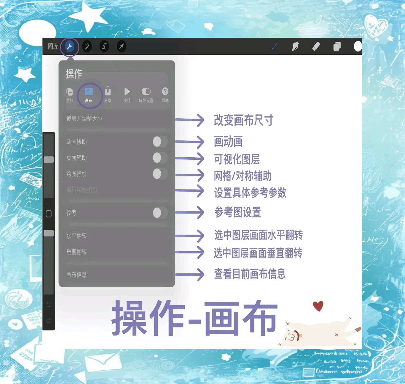 探索35图库，无限创意与视觉盛宴-第2张图片
