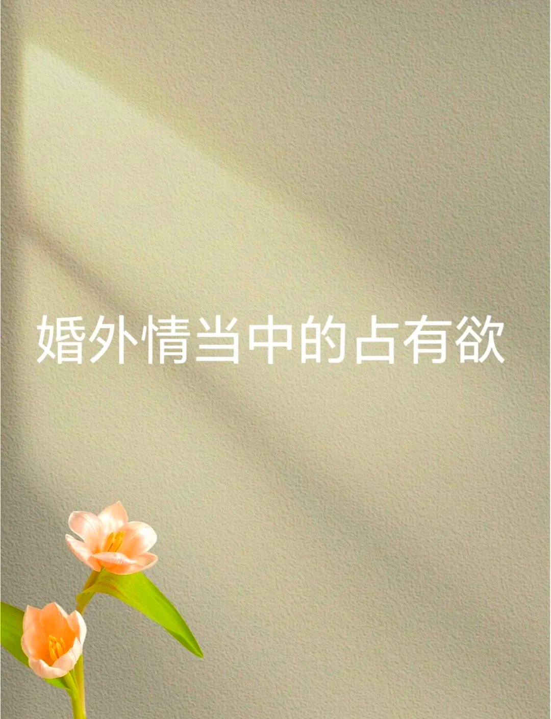 zhangyiuyu张宇宇的青春之旅-第2张图片