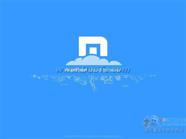 多特软件园，创新之园，产业之港-第2张图片