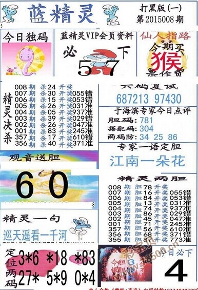 3d图库总汇3D图库总汇，探索无限创意空间