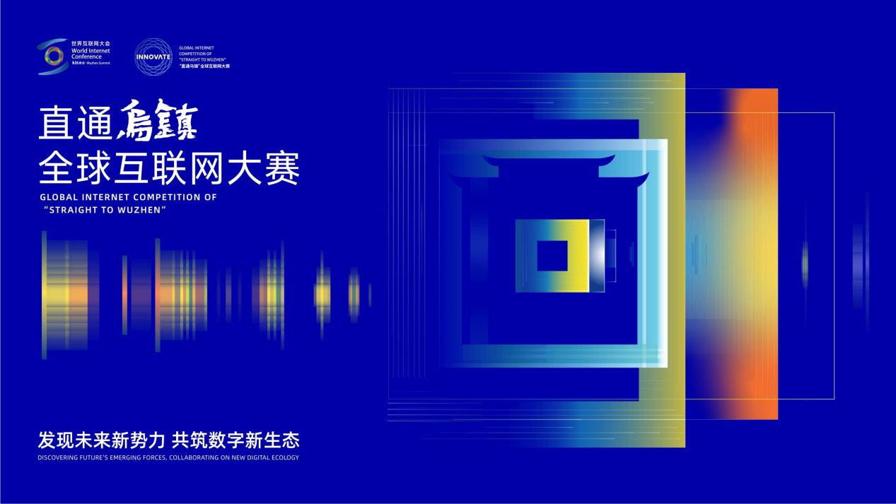 彩摘网，探索网络资源的无限可能