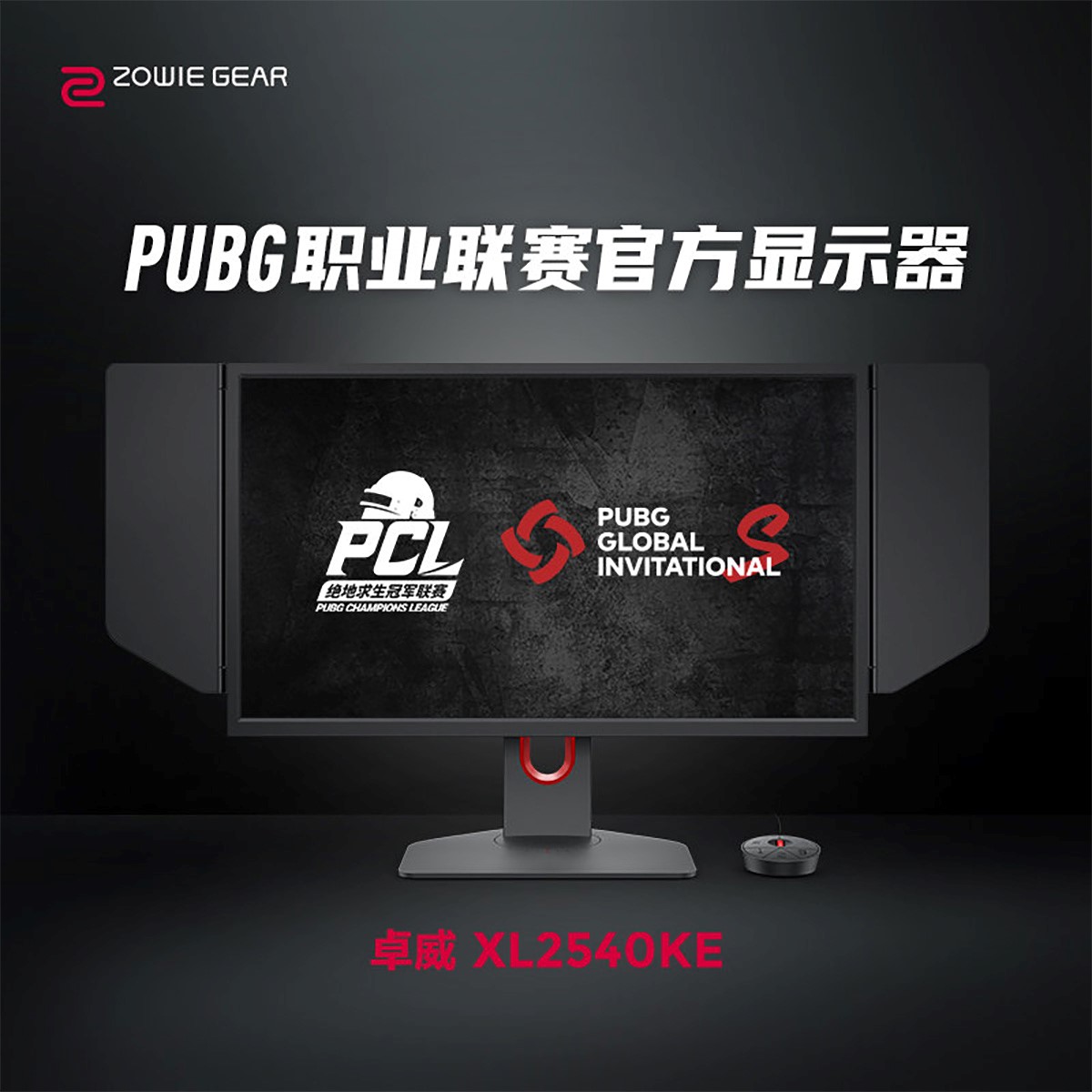 盗贼专业选择，探索wow中的专业之路