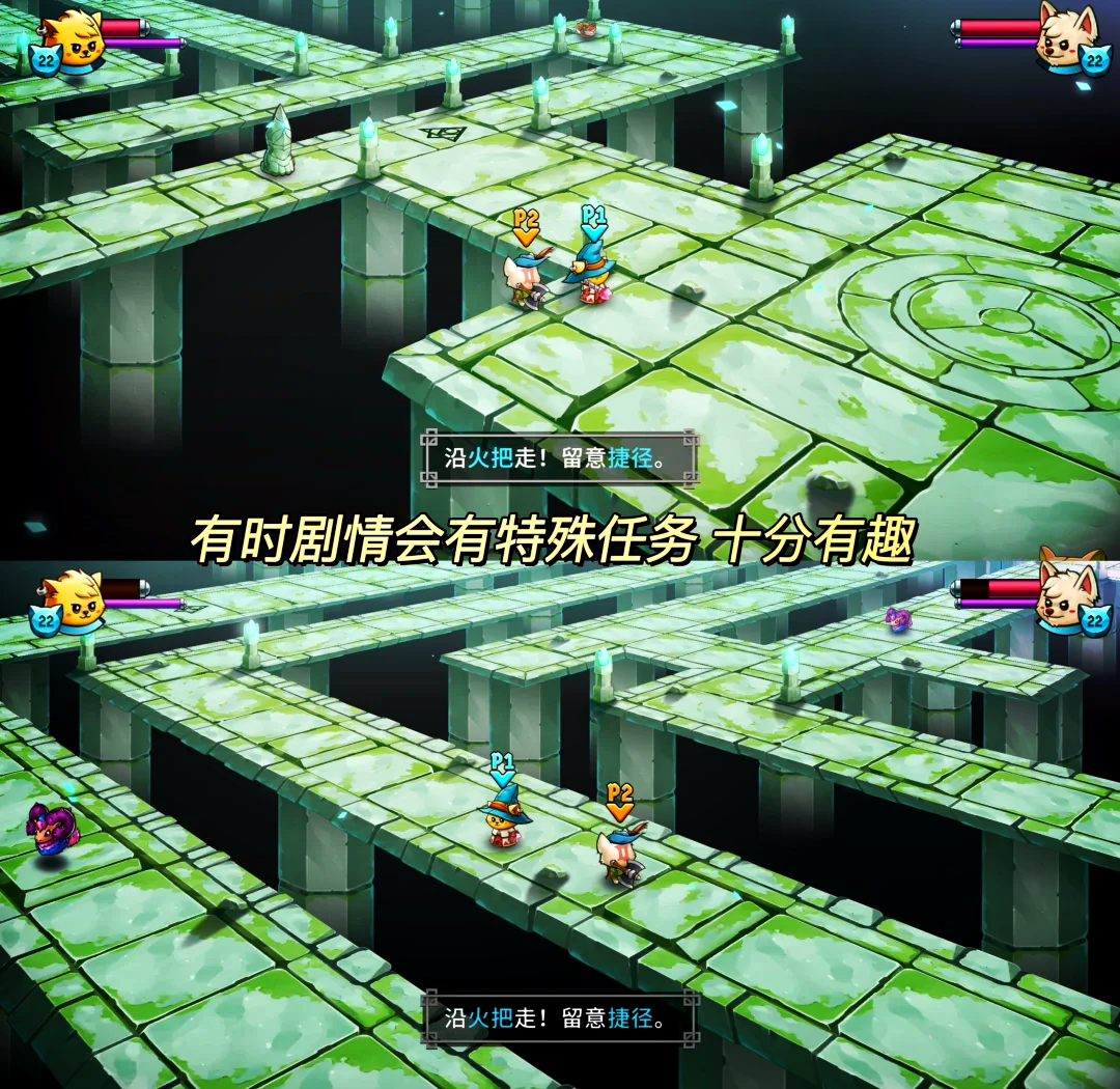 梦幻剧情任务梦幻剧情任务，探索未知的世界