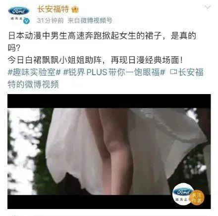 乡村乱人伦乡村乱人伦，伦理失范的乱象-第3张图片
