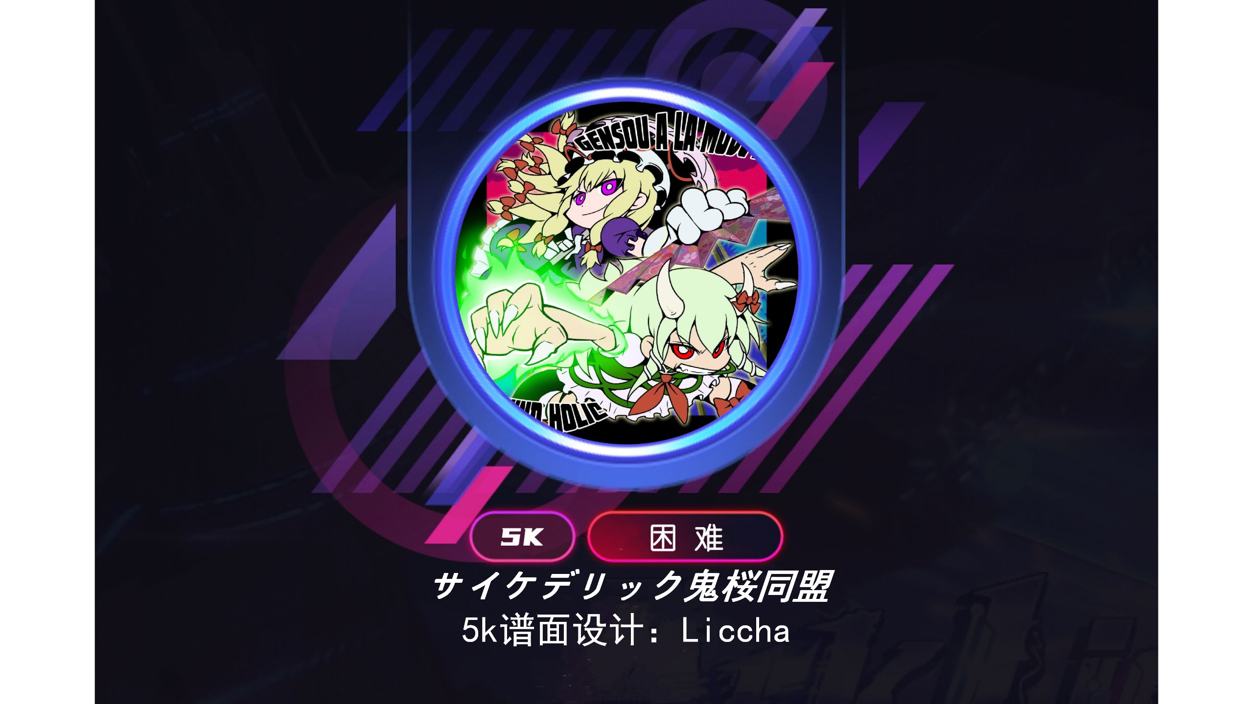 YEALICO漫画堆网站入口介绍-第1张图片