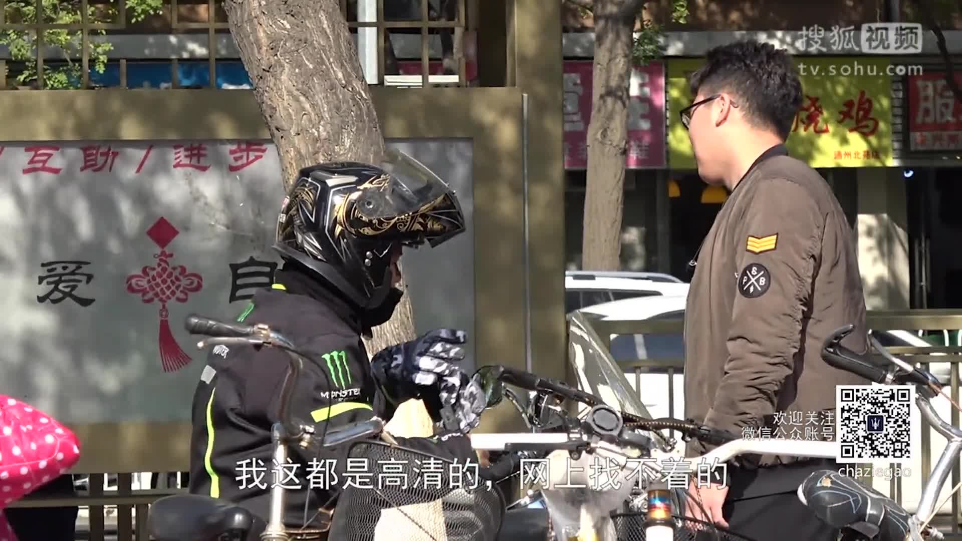 免费毛片试看，探索免费浏览的魅力-第1张图片