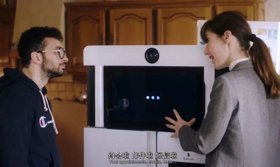 一个人看的免费视频在线体验-第1张图片
