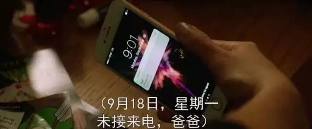 一个人看的免费视频在线体验-第2张图片