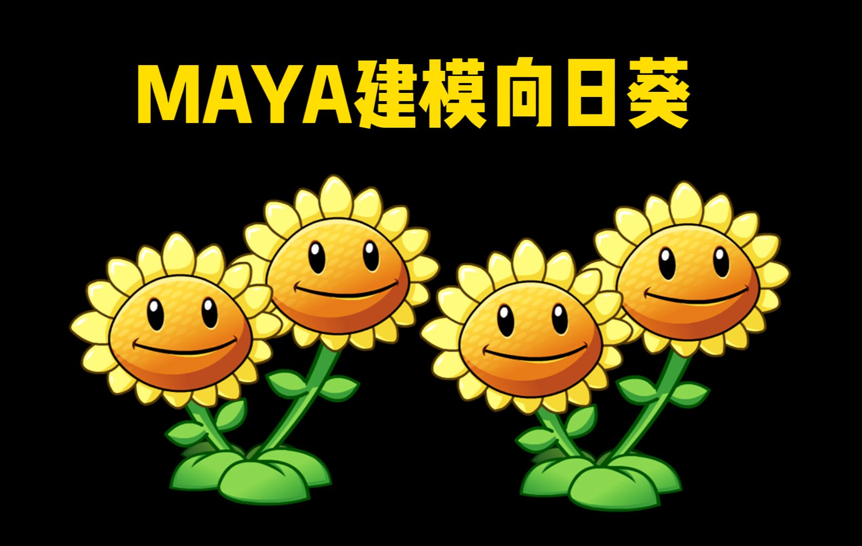 向日葵视频app污视频免费向日葵视频app，免费污视频盛宴-第1张图片