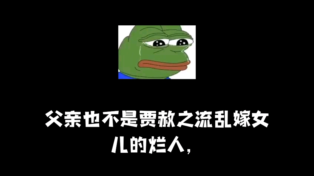 日本18乱儿现象概述-第2张图片