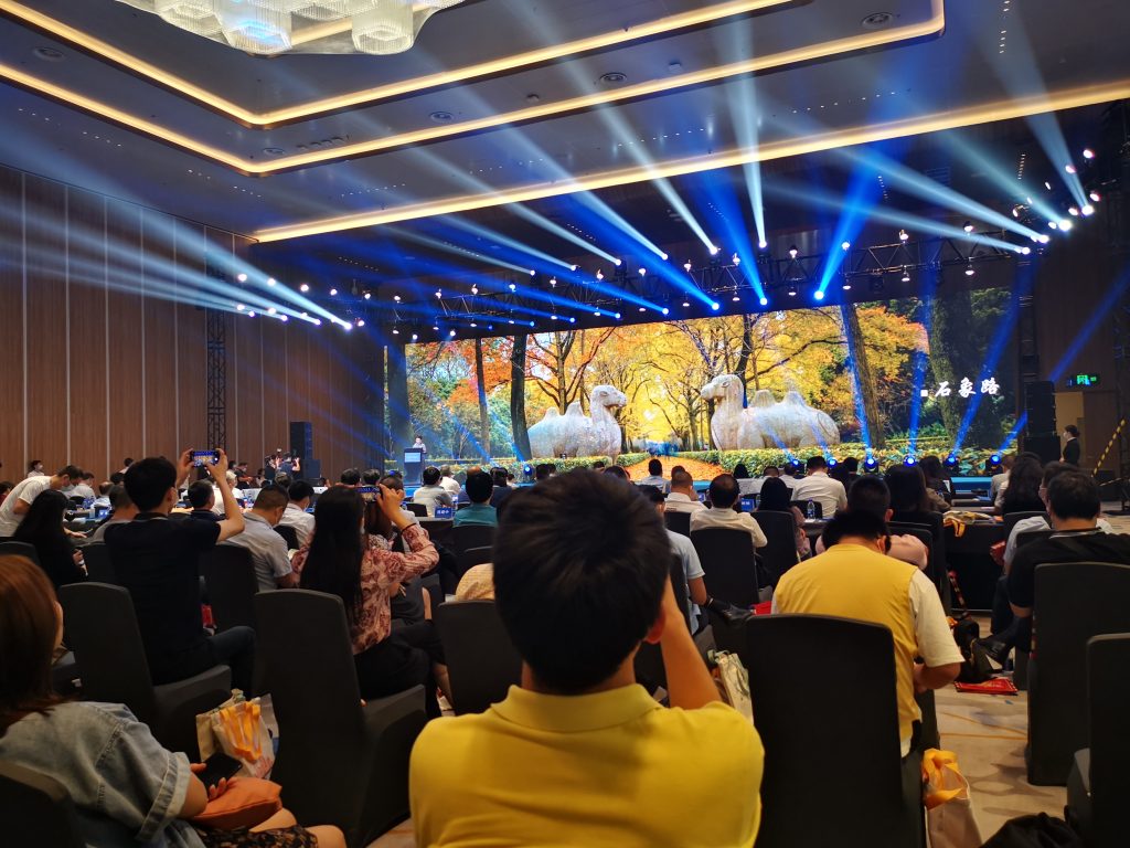 香港最快开奖中特网香港最快开奖，中特网引领数字娱乐新时代-第1张图片