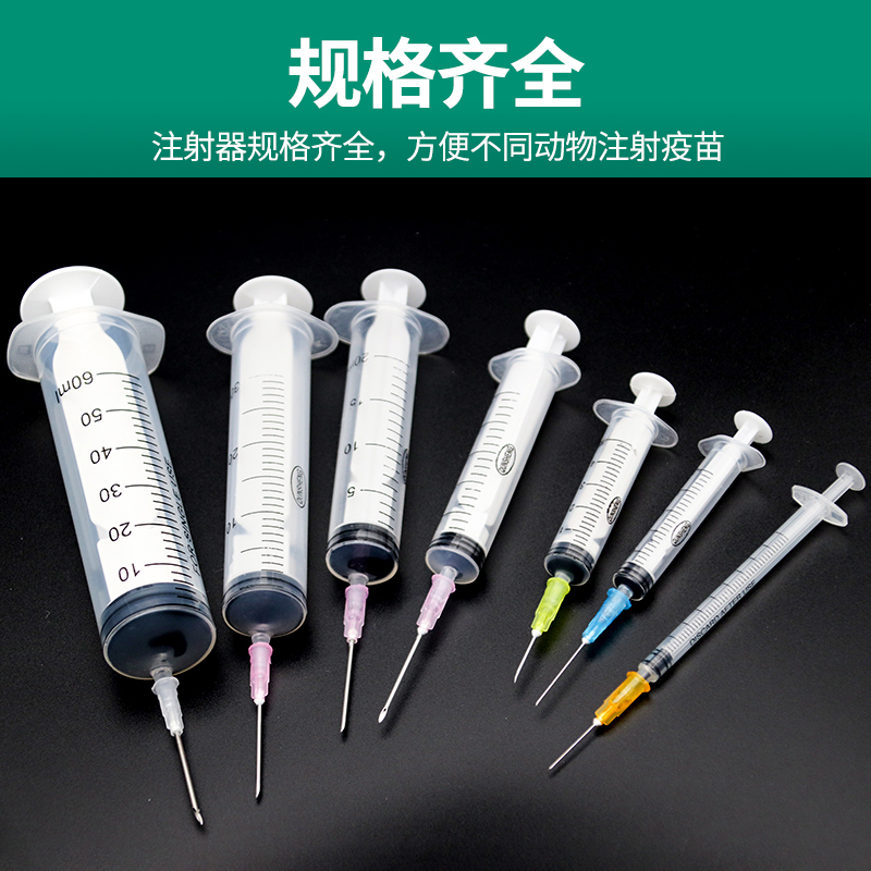 用注射器打水放屁眼里视频女主人用注射器打水，眼中的世界-第2张图片