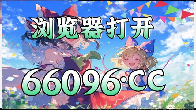 百家乐资讯网百家乐资讯网，探秘最新游戏动态-第1张图片