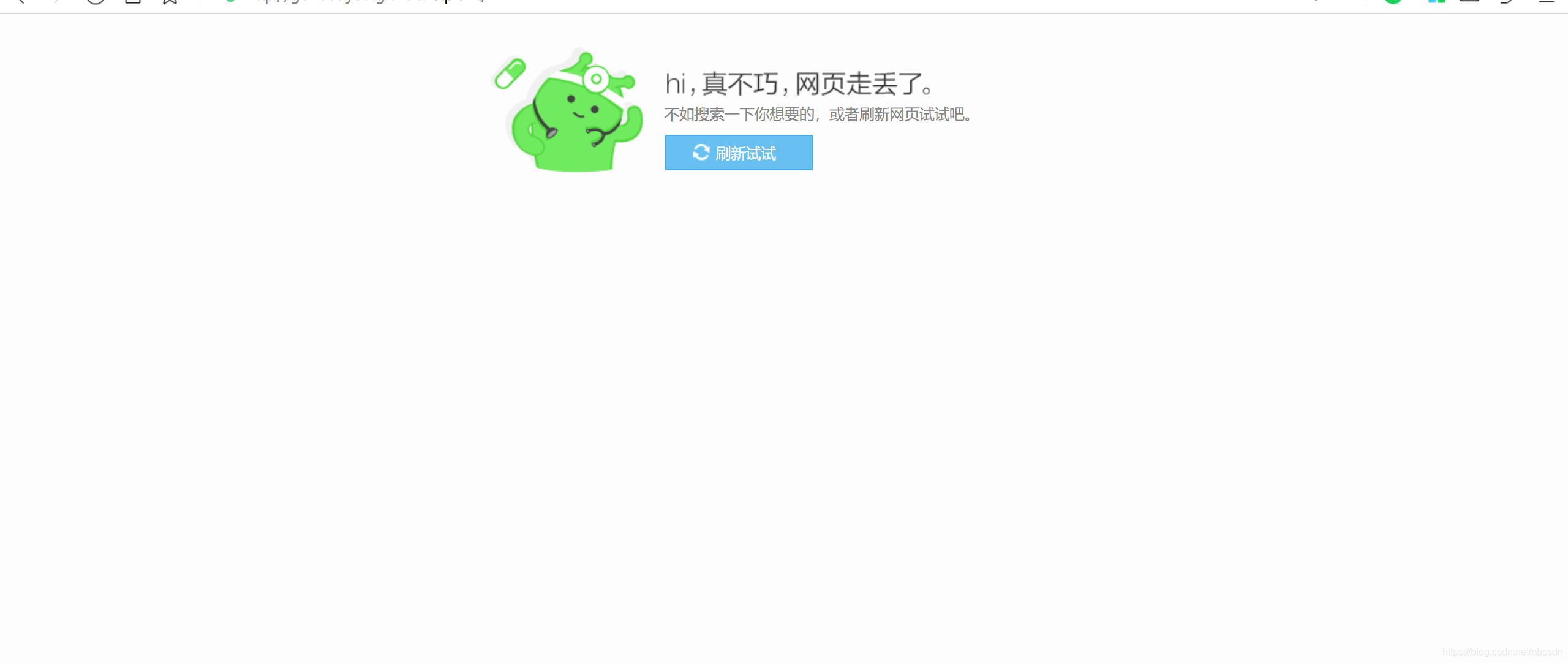 8789浏览器8789浏览器，极速体验与便捷功能-第1张图片