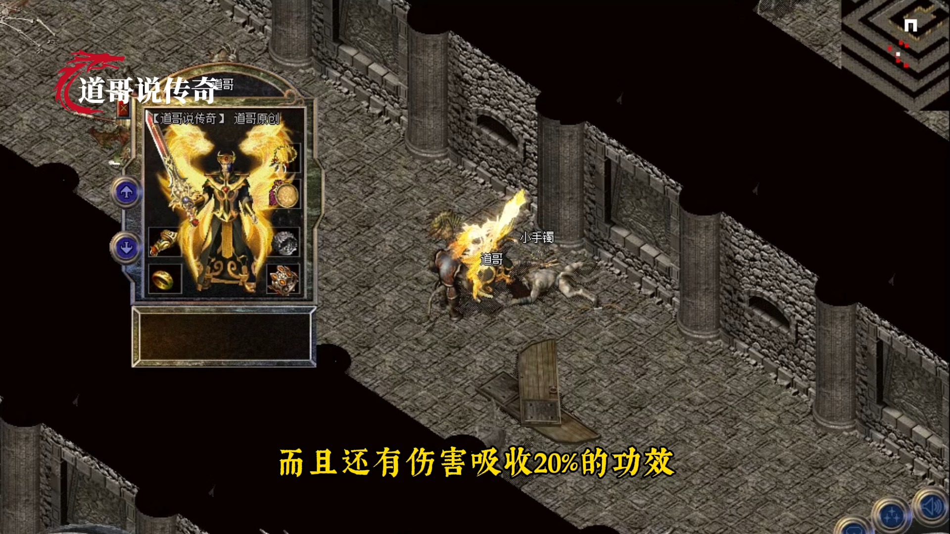 4399创世兵魂，游戏世界的传奇篇章