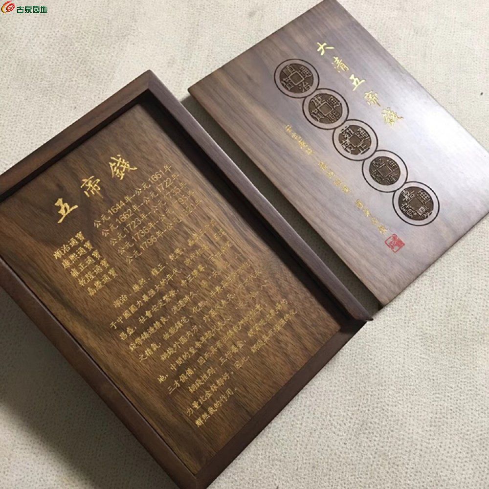 老钱庄最新资料澳门开奖老钱庄的传承与变迁-第1张图片
